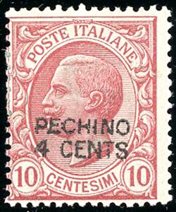 PECHINO 1917 - 4 cent. su 10 cent. Leoni, ... 