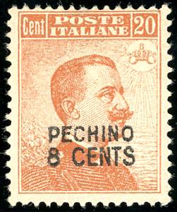 PECHINO 1917 - 8 cent. su 20 cent. (5), ... 