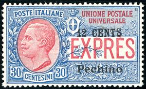 PECHINO ESPRESSI 1917 - 12 cent. su 30 cent. ... 