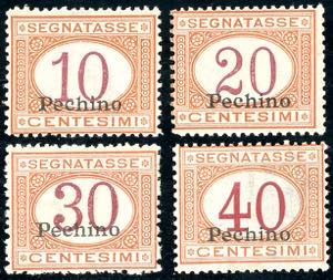 PECHINO SEGNATASSE 1917 - Soprastampati ... 