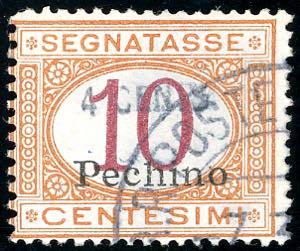 PECHINO SEGNATASSE 1918 - 4 cents su 10 ... 