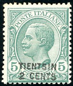 TIENTSIN 1917 - 2 cent. su 5 cent. (1), ... 