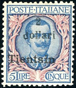 TIENTSIN 1919 - 2 dollari su 5 lire Floreale ... 