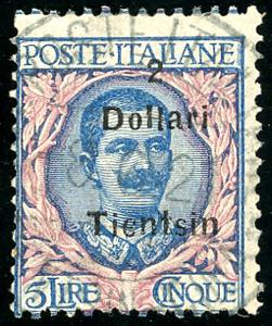 TIENTSIN 1921 - 2 dollari su 5 lire (25), ... 