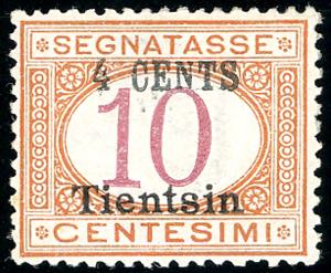 TIENTSIN SEGNATASSE 1918 - 4 cent. su 10 ... 