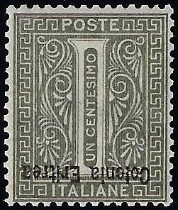 1893 - 1 cent. De La Rue, soprastampa ... 