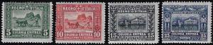 1910/14 - Soggetti africani, serie completa ... 