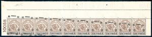 1924 - 2 cent. su 1 b., striscia orizzontale ... 