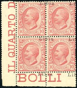 1912 - 10 cent. Leoni, soprastampa del II ... 