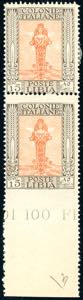 1924 - 15 cent. Pittorica, non dentellato in ... 