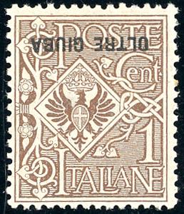 1925 - 1 cent., soprastampa capovolta (1b), ... 