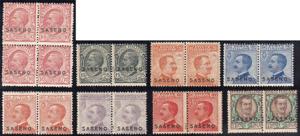 1923 - Soprastampati (1/8+1e/8e), coppie con ... 