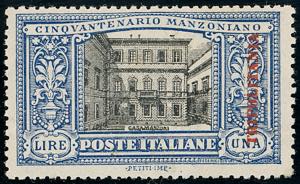 1924 - 1 lira Manzoni, saggio (P5), gomma ... 