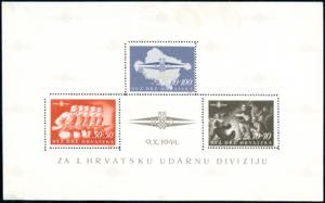 CROAZIA FOGLIETTI 1944 - I Divisione ... 