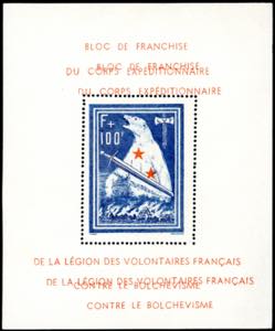 FRANCIA FRANCHIGIA 1942 - F + 100 fr. ... 