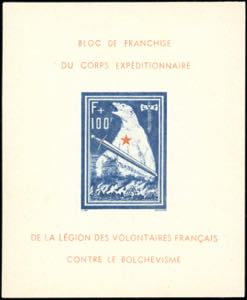 FRANCIA FRANCHIGIA 1942 - F + 100 fr. ... 
