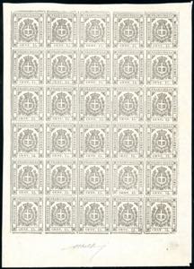 1859 - 15 cent. grigio (14), quarto completo ... 