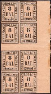 1859 - 8 baj rosa (8), blocco di otto con ... 