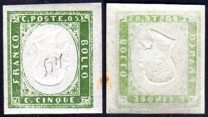 1863 - 5 cent. verde cupo (13E), decalco al ... 