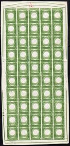 1863 - 5 cent. verde (13Ea), prova di ... 