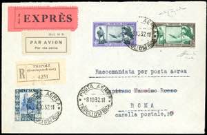 POSTA AEREA 1932 - 2,25 + 1 lire, 4,50 + ... 