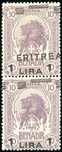 1922 - 1 lira, coppia verticale, lesemplare ... 