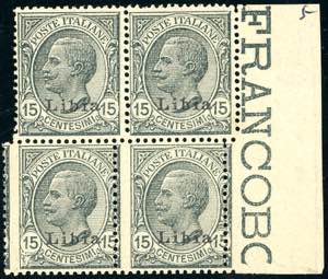 1921 - 15 cent. Leoni, soprastampa del II ... 