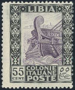 1925 - 55 cent. Pittorica, senza filigrana, ... 