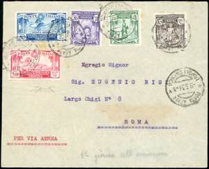1931 - V Fiera di Tripoli, cinque valori ... 