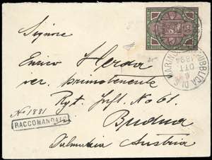 1894 - Palazzo del Governo, serie ... 