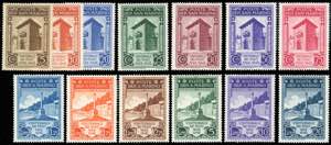 1943 - Ventennale dei fasci, non emessi ... 