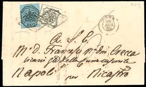 INCOMING MAIL PONTIFICIO 1860 - 7 baj ... 