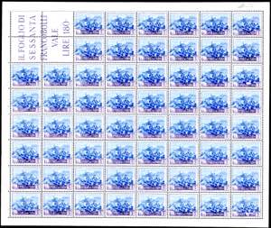 1949 - 3 lire Paesaggi (344), foglio ... 