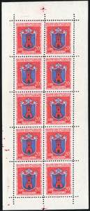 1945/46 - Stemma, serie completa ... 