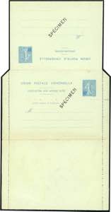 FRANCIA INTERI POSTALI 1903 - Seminatrice, ... 