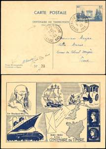 FRANCIA INTERI POSTALI 1940 - 80 cent. ... 