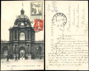 FRANCIA POSTA AEREA 1917 - 10 cent. ... 