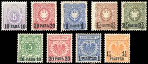 GERMANIA UFFICI NEL LEVANTE 1884/1889 - I ... 