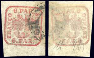 ROMANIA 1862/64 - 6 para carminio, ... 