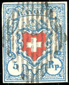 SVIZZERA 1851 POSTE FEDERALI - 5 r. Rayon I ... 