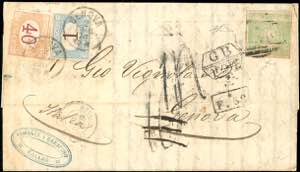PERU 1870 - 1 dinero verde chiaro, STAMPA ... 