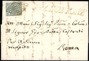 STATO PONTIFICIO 1852/1867 - ... 