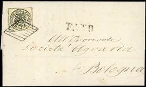 STATO PONTIFICIO 1852/1867 - ... 