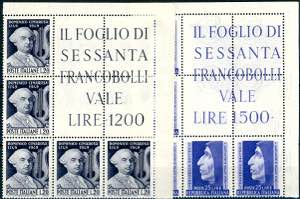 REPUBBLICA ITALIANA 1945/1952 - ... 