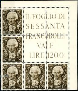 REPUBBLICA ITALIANA 1945/1952 - ... 