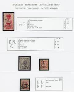 AREA ITALIANA 1910/1940 - Piccolo ma ... 