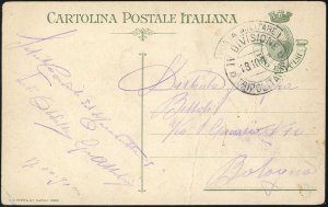 COLONIE ITALIANE POSTA MILITARE IN ... 