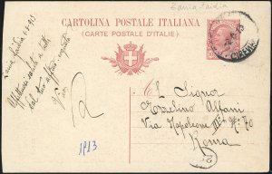 COLONIE ITALIANE POSTA MILITARE IN ... 