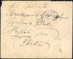 COLONIE ITALIANE POSTA MILITARE IN ... 