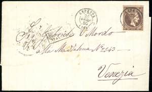 GRECIA 1880/1901 - Tre lettere ... 